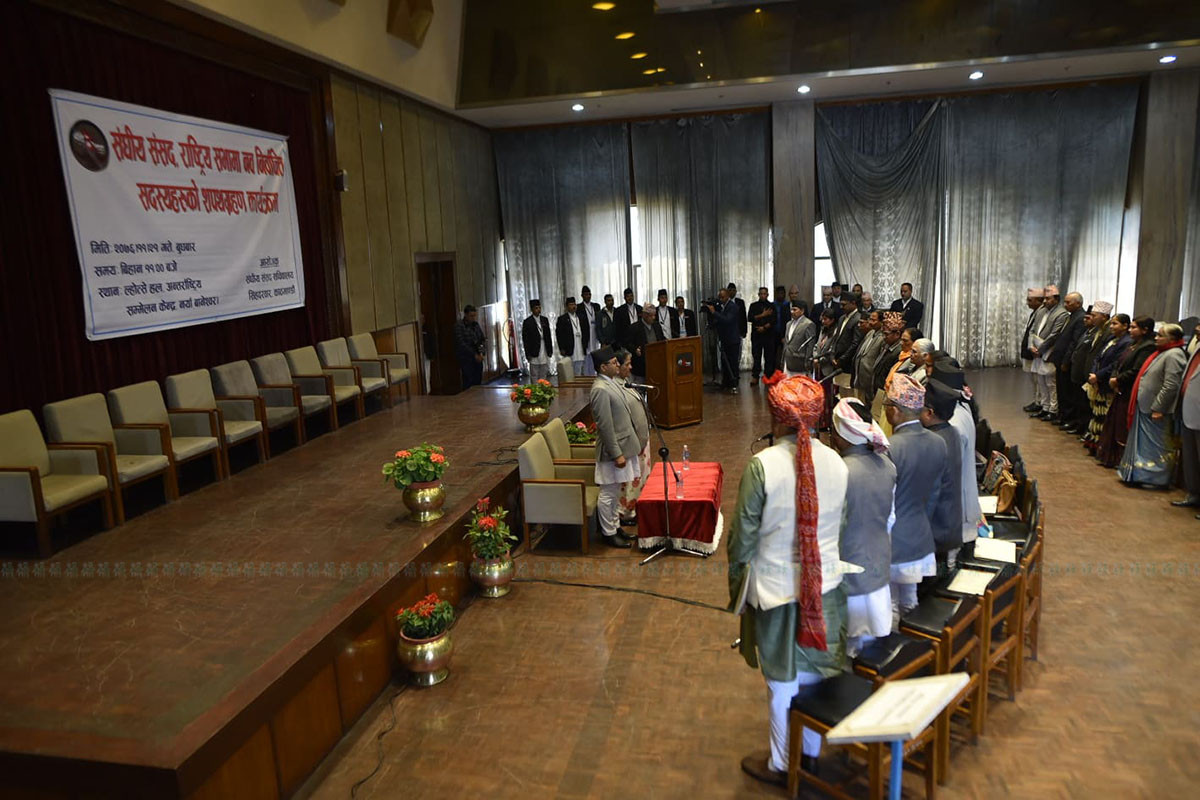 https://raracms.setopati.com/uploads/shares/2020/sujita/rastriya sabha oath/oath taking (1).jpg